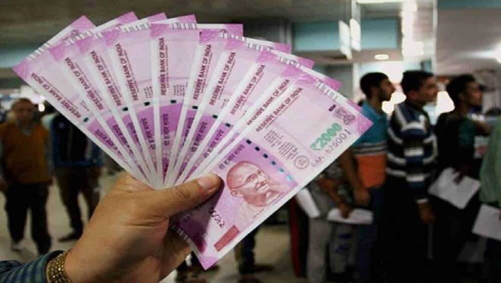 Rs 37,530 crore savings for Central Government
