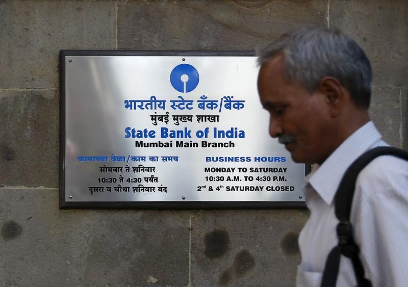 SBI Fixed Deposit Rate: New Senior Citizen Scheme unveiled in term deposit segment; onlinesbi.com lists benefits