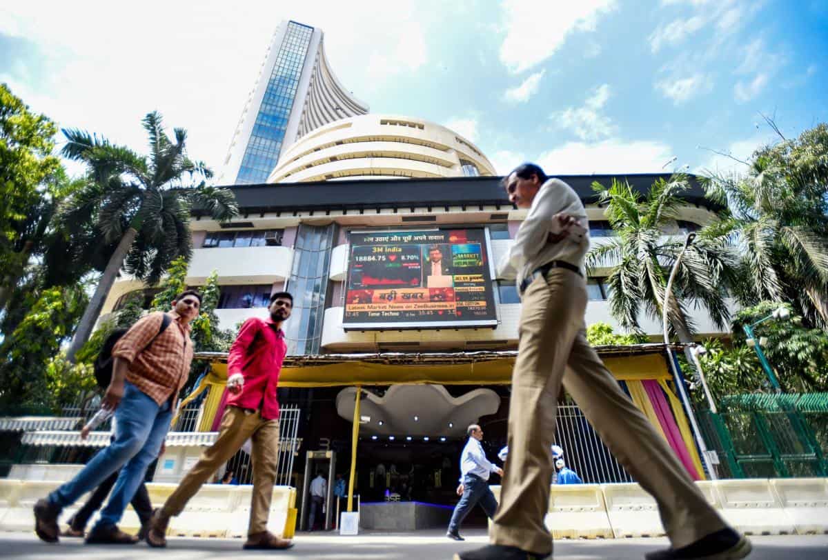 Stock market today BSE Sensex, Nifty 50 in red; ONGC, NTPC, HDFC in top gainers list mf or bank