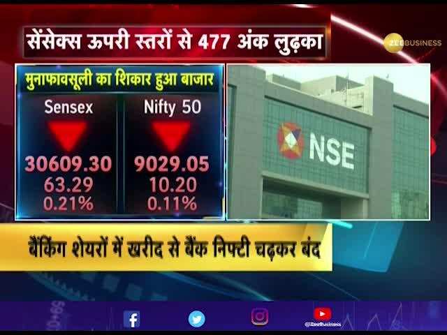 Dharmendra Pradhan says, no merger now between IOC-Oil india