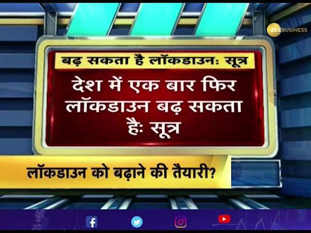 Source: Lockdown could be extended for 2 more weeks in ...