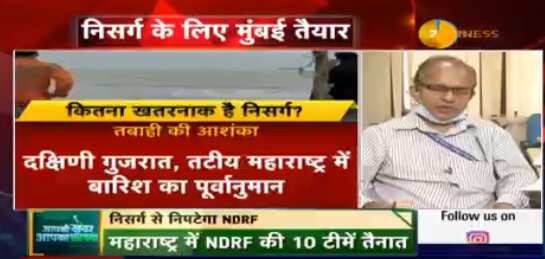 Cyclone Nisarga set to hit Mumbai, IMD issues RED ALERT! Check most vulnerable areas