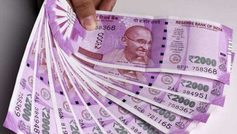 Eligibility for EPFO's loyalty-cum-life benefit Eligibility for EPFO's loyalty-cum-life benefit
