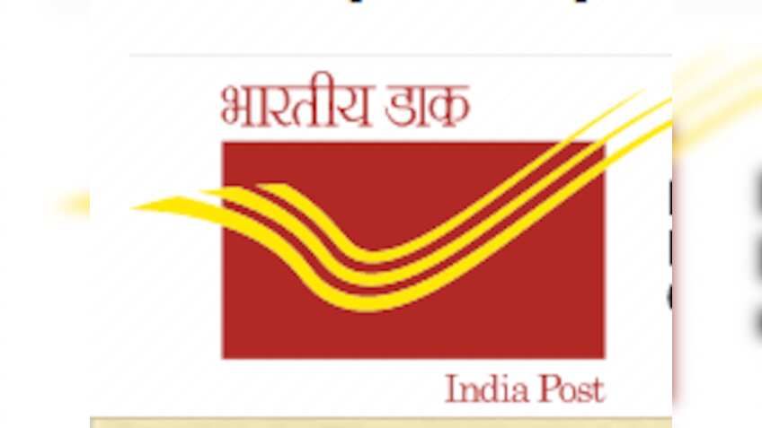 7th Pay Commission Latest News: Hurry! Deadline to send application for this Sarkari job ends today