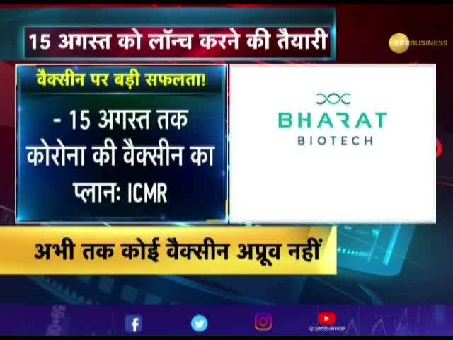 Coronavirus live updates: Total cases reaches 628,205 in India