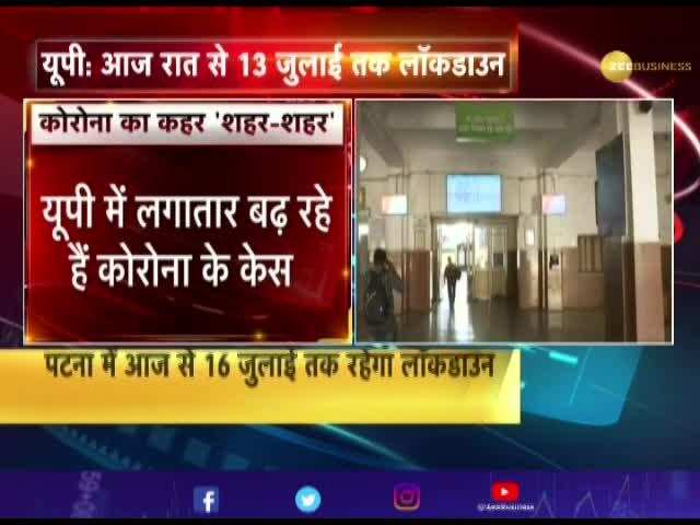 Lockdown in UP, Bihar and Bengal from tonight 