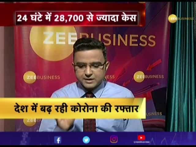 Coronavirus cases in India crosses 8.7 lakh mark though around 5.50 lakh recovered