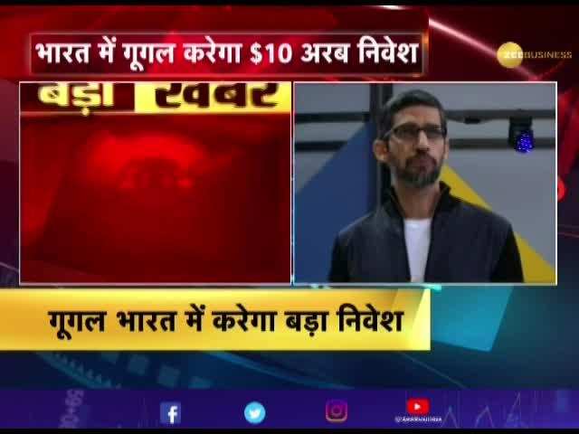 Google to invest around $10 Billion in India, says CEO Sundar Pichai