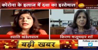 Itolizumab is a breakthrough drug; Its Phase-IV trail will be conducted soon: Kiran Mazumdar Shaw, Biocon