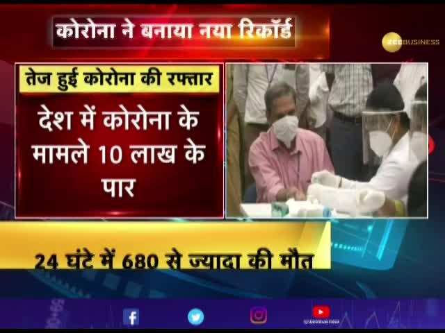 Corona Live updates: 5 Hotspots of Coronavirus in India 