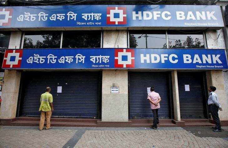 HDFC Bank gets shareholders' nod to raise up to Rs 50,000 cr