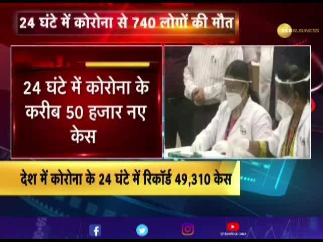 Watch coronavirus updates in every state in India 