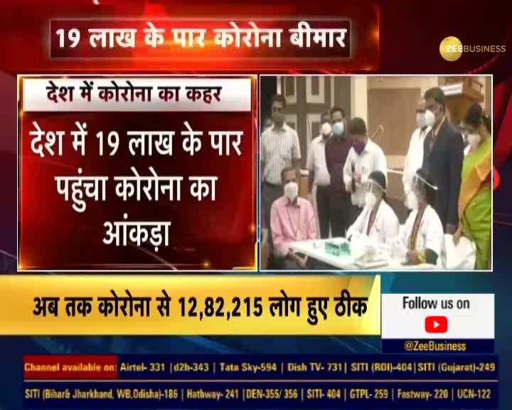 Corona Updates: MP CM Shivraj Singh Chouhan tests negative