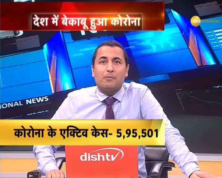 Covid-19 Update: Coronavirus cases touch 20 lakhs in India