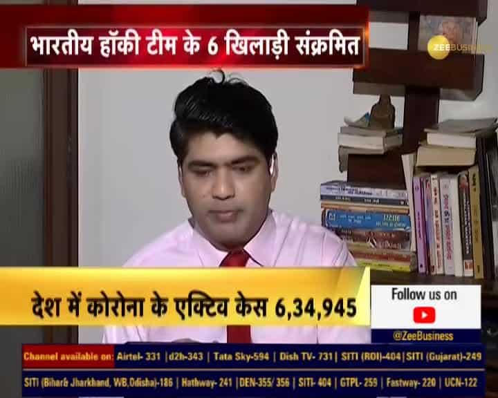 Covid-19 Update: Former President Pranab Mukherjee tests positive