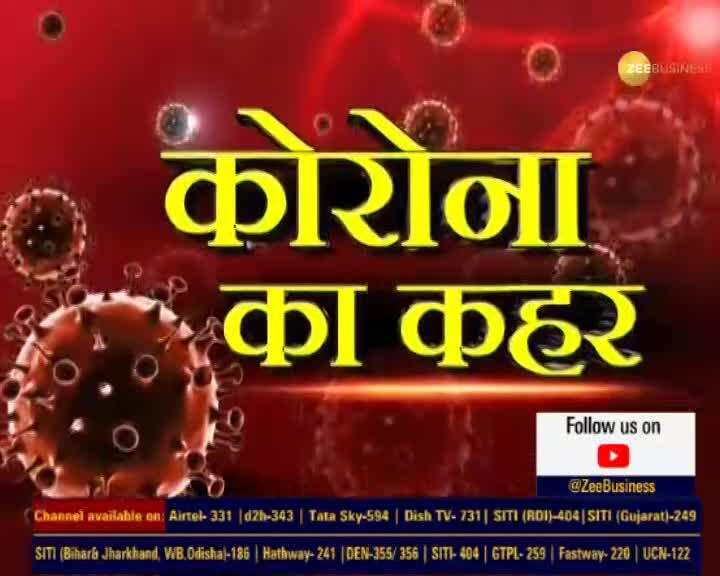 Coronavirus cases in India: Covid-19 number crosses 22 Lakh 