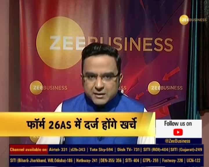 Tax evasion to be controlled; tax disclosure rules changed