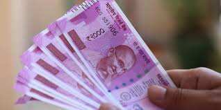  7th Pay Commission Pay Scale: These Central Government jobs have hefty salary; know here