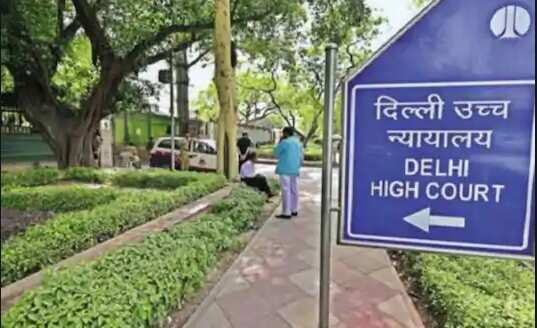 Delhi High Court seeks Centre, RBI response over plea against Google Pay