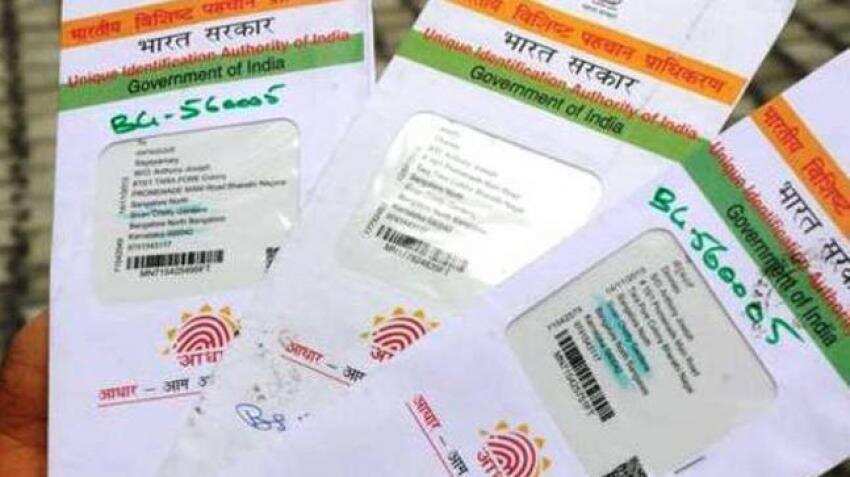 is it possible to update photo in aadhar card online