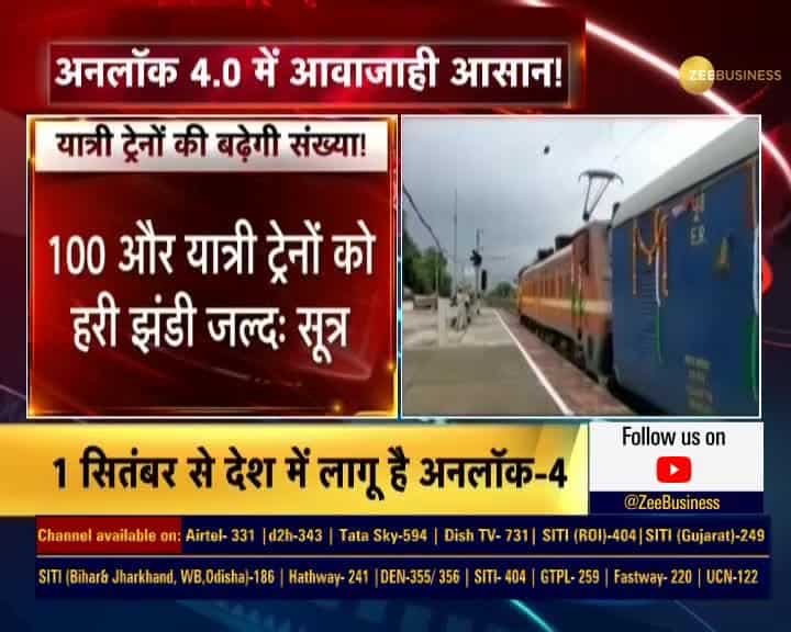 Unlock 4.0: 100 more trains to run in festive season?