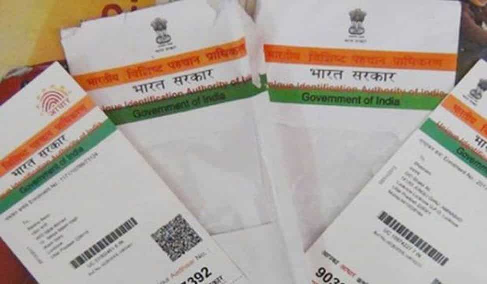 Want Aadhaar card? Here is how to get one without any document  