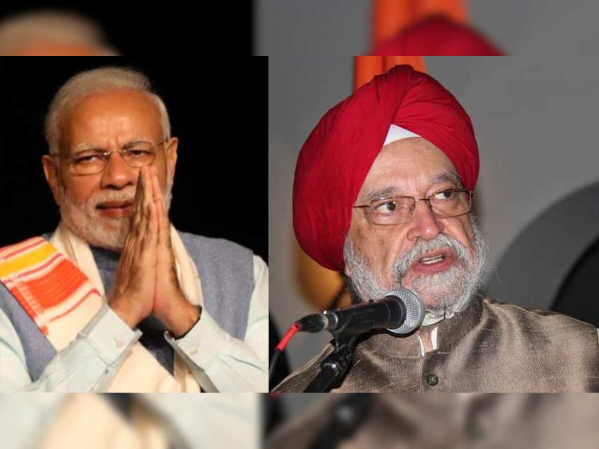  UDAN 4.0: Big boost to aviation sector!