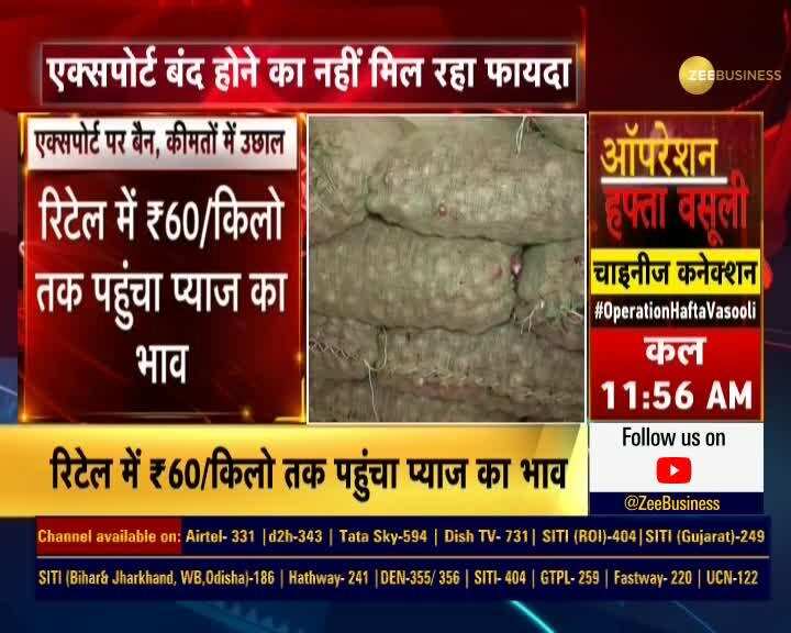 Onion prices rise even after ban in export