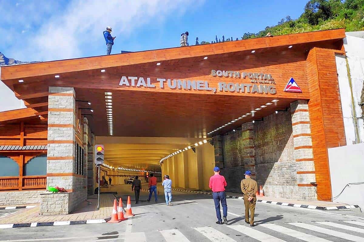Atal Tunnel will connect youth with job opportunities: PM | Zee Business