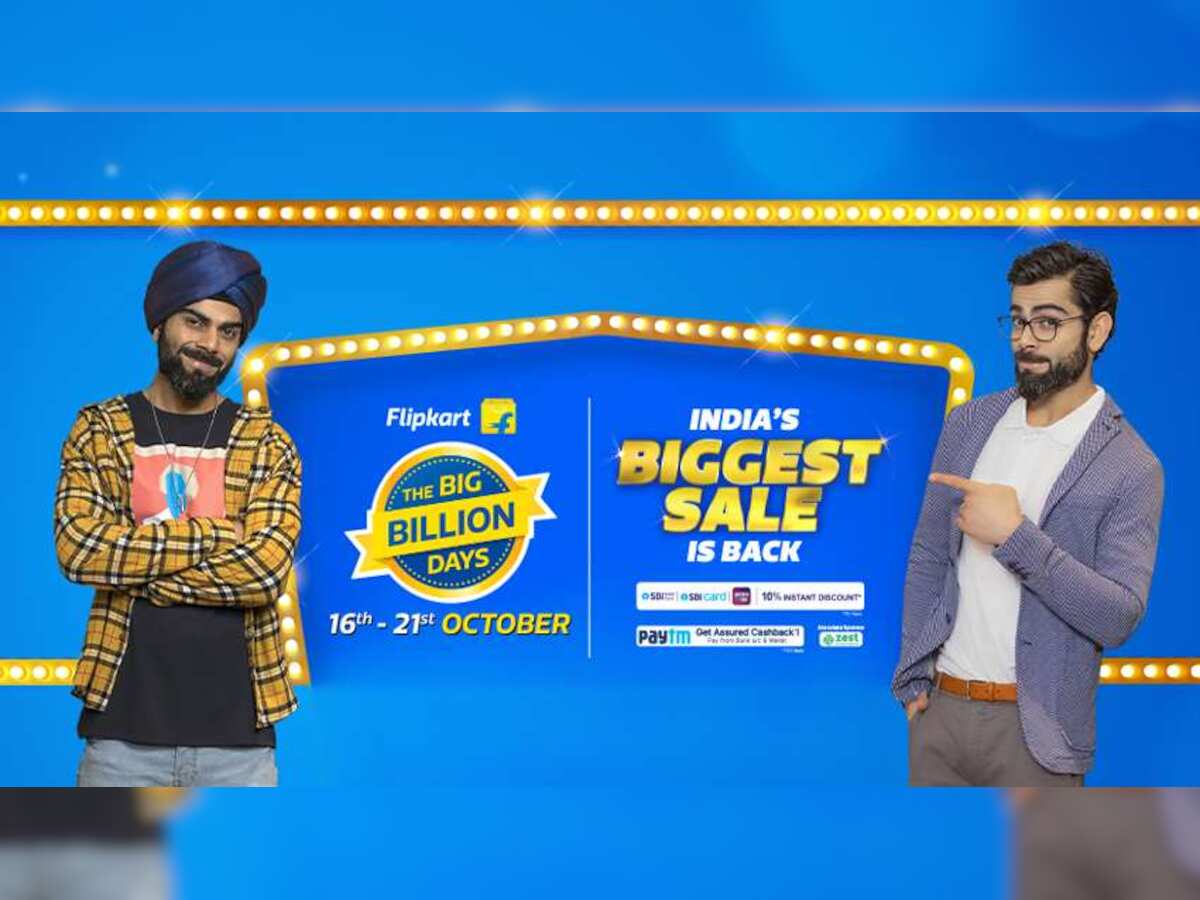 Flipkart Internship 45 days Launchpad: Paid program for