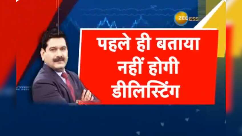 ZeeBiz hits bull's eye on Vedanta delisting; Anil Singhvi first to tell viewers move likely to fail