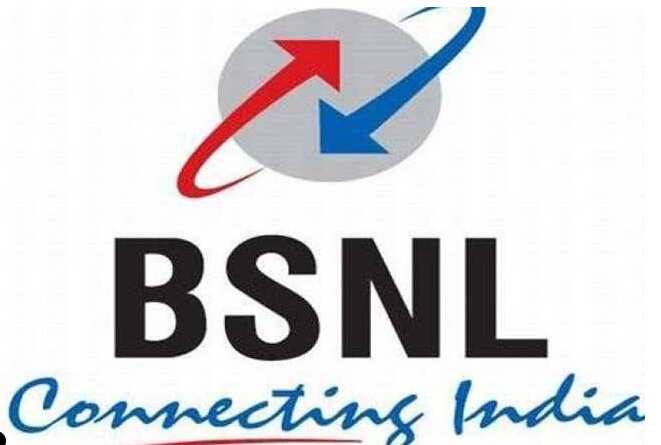 big news for bsnl mtnl government action all ministries public departments and public sector units to use their services zee business big news for bsnl mtnl government