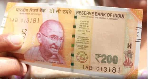 7th Pay Commission Festival advance