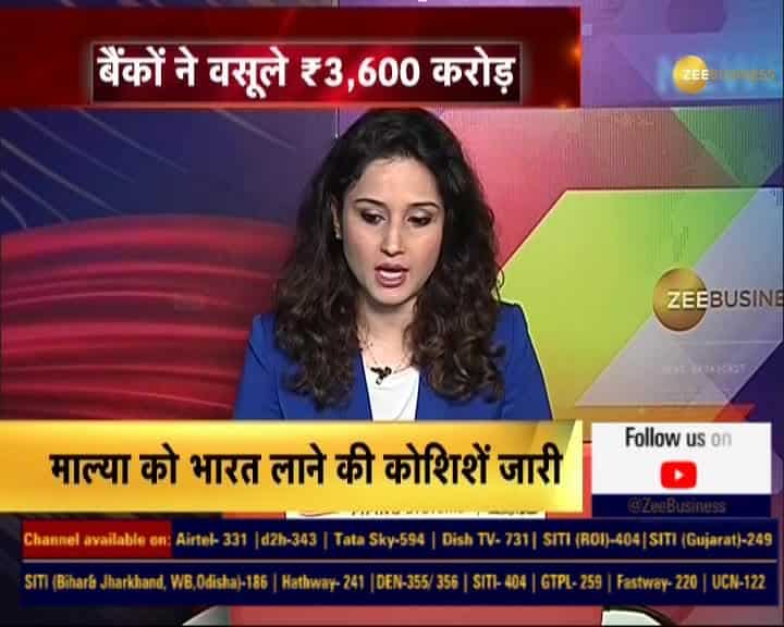 Around Rs 3,600 crore recovered, Rs 11,000 crore still needed to be recovered from Vijay Mallya