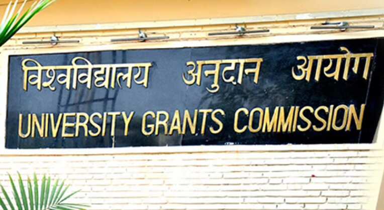 UGC scholarship 2020: Date extended till November 30 | Zee Business