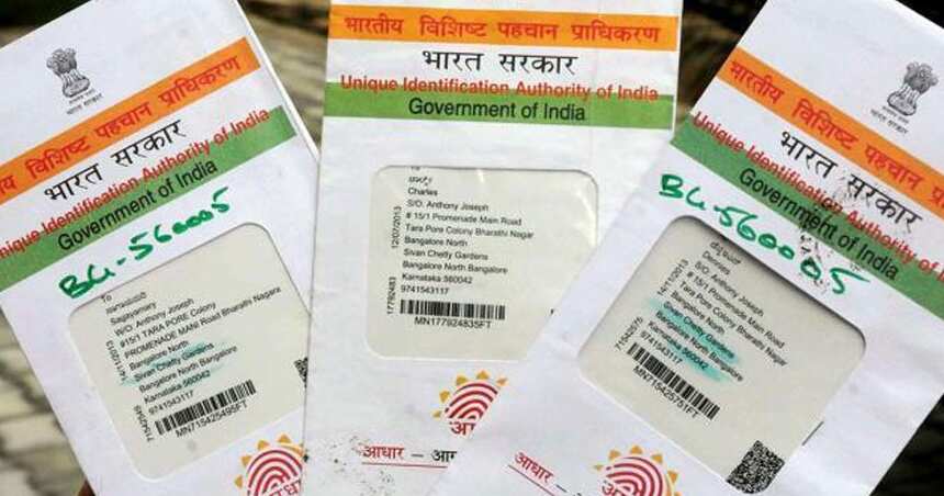 Aadhaar card-bank account linking: Here are four ways to do this important task