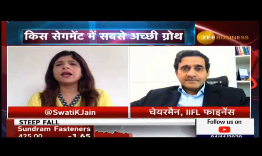 Volume Growth, falling cost of funds & control over operating costs helped us to perform better in Q2FY21: Nirmal Jain, Chairman, IIFL Finance 