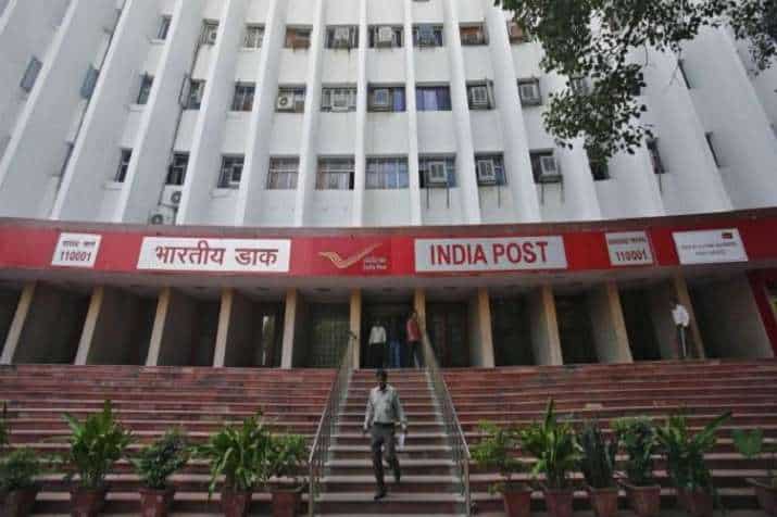 How to start your own business? Stop looking anywhere else, here is India Post Franchise Scheme