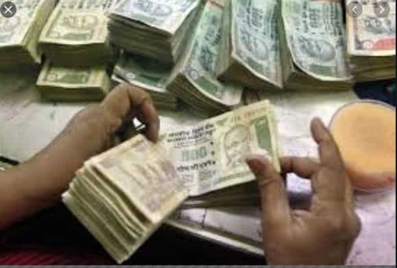 Bharat Bandh: Bank Strike Today! Account holders to face big problems due to nationwide strike