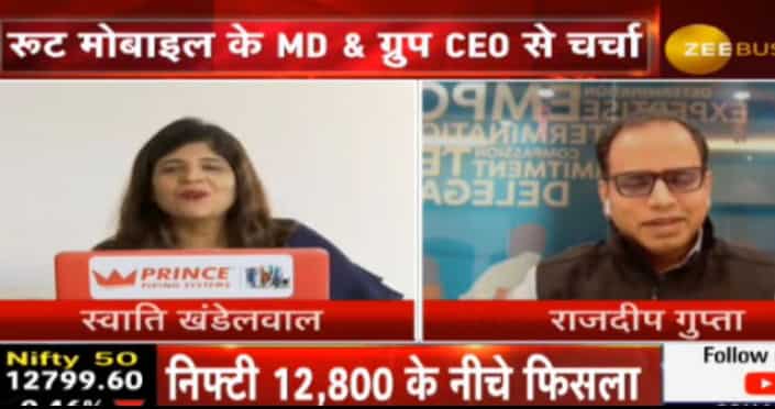 Our Firewall Platform will assist BSNL in identifying & protecting revenue leakage via grey routes: Rajdipkumar Gupta, Route Mobile