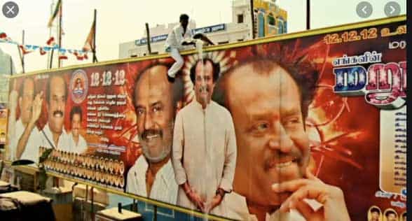 Rajinikanth Political Party: Clearly-What Taraiba said at ...