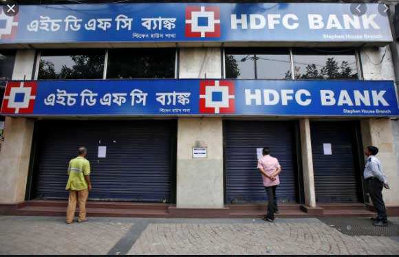 HDFC Bank Share Price: After RBI ban on credit cards, more, here is what Edelweiss said