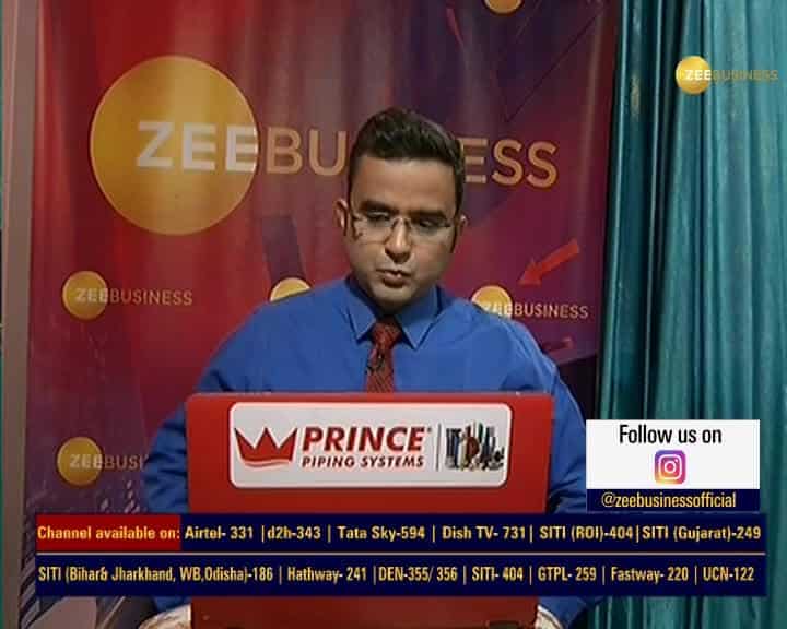 TMC does not support Bharat Bandh in farmers movement