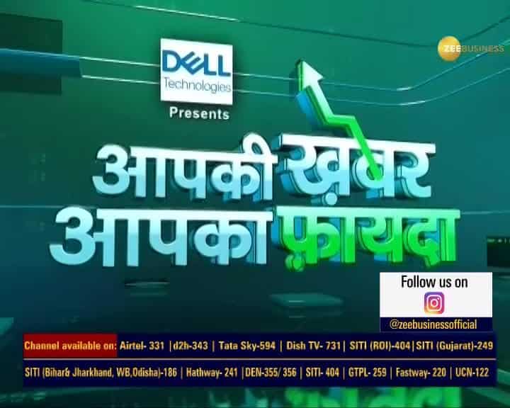 Corona will end in India, Corona Vaccine will come soon