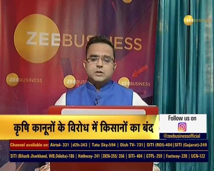 Bharat Bandh: Delhi-Meerut highway partially blocked amid protest