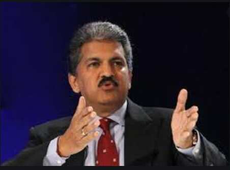 Anand Mahindra optical illusion photo goes viral on Twitter; big ...