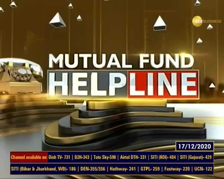 Mutual Fund Helpline: Know how to become a good investor in the market | Zee Business