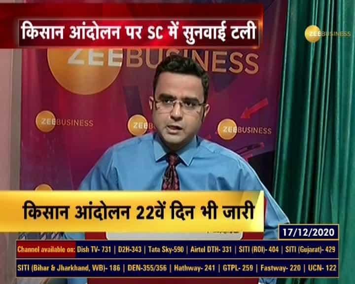 22nd day of Kisan agitation, Supreme Court postponed hearing