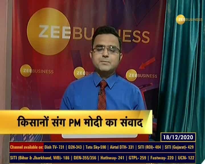 News Live: PM Modi's dialogue with farmers said- there will be a big change in the lives of farmers