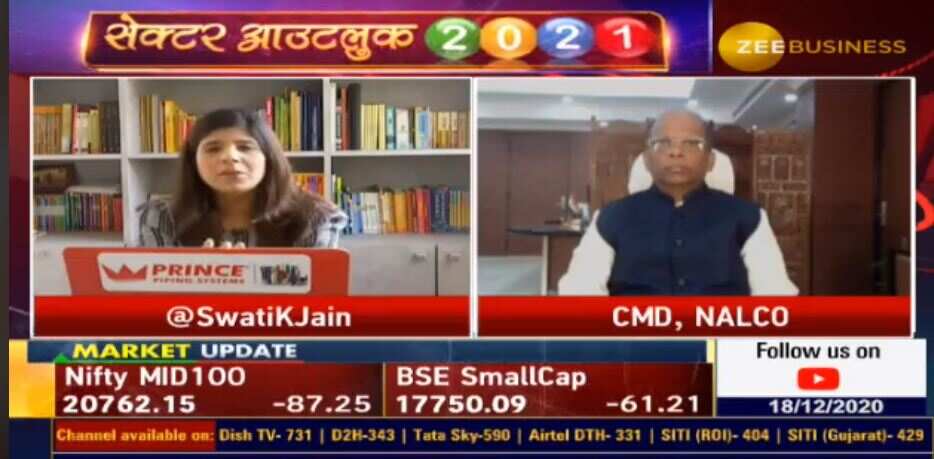 Prices will remain in the uptrend by the first quarter of FY22: Sridhar Patra, CMD, NALCO